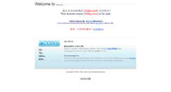 Desktop Screenshot of 100ky.com